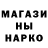 Конопля AK-47 Ctalinckiy Yerror