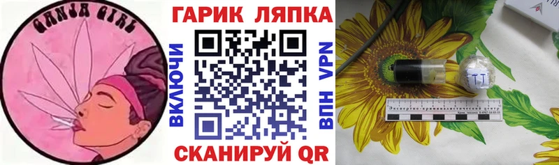 ГАШИШ VHQ Лукоянов