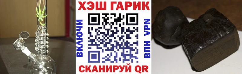 KRAKEN ССЫЛКА  где можно купить   Лукоянов  ГАШИШ гашик 