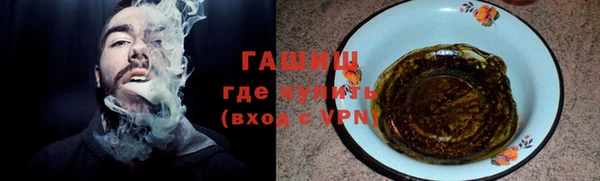 кокаин колумбия Алзамай