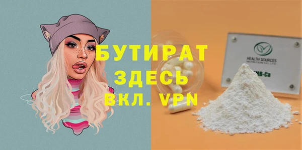 марки lsd Абдулино