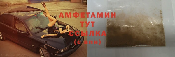 кокаин колумбия Алзамай
