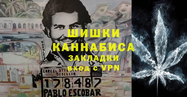 кокаин колумбия Алзамай
