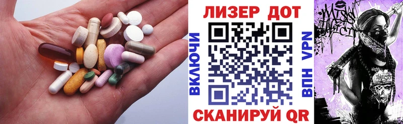 ОМГ ОМГ как войти  Лукоянов  ЛСД экстази ecstasy 