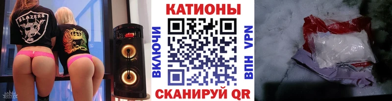 kraken ССЫЛКА  Лукоянов  МЯУ-МЯУ мяу мяу 