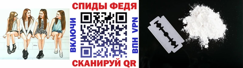 KRAKEN ссылки  Лукоянов  Метамфетамин пудра 