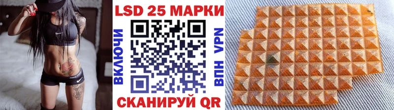 Наркотические марки 1,5мг  что такое   гидра как зайти  Лукоянов 