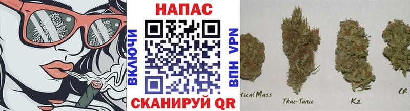 МАРИХУАНА тримм  Лукоянов 